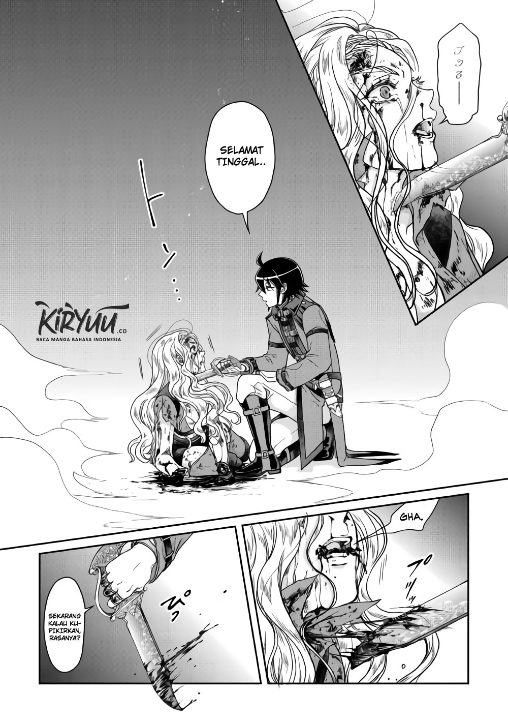 Tsuki ga Michibiku Isekai Douchuu Chapter 42 Gambar 23