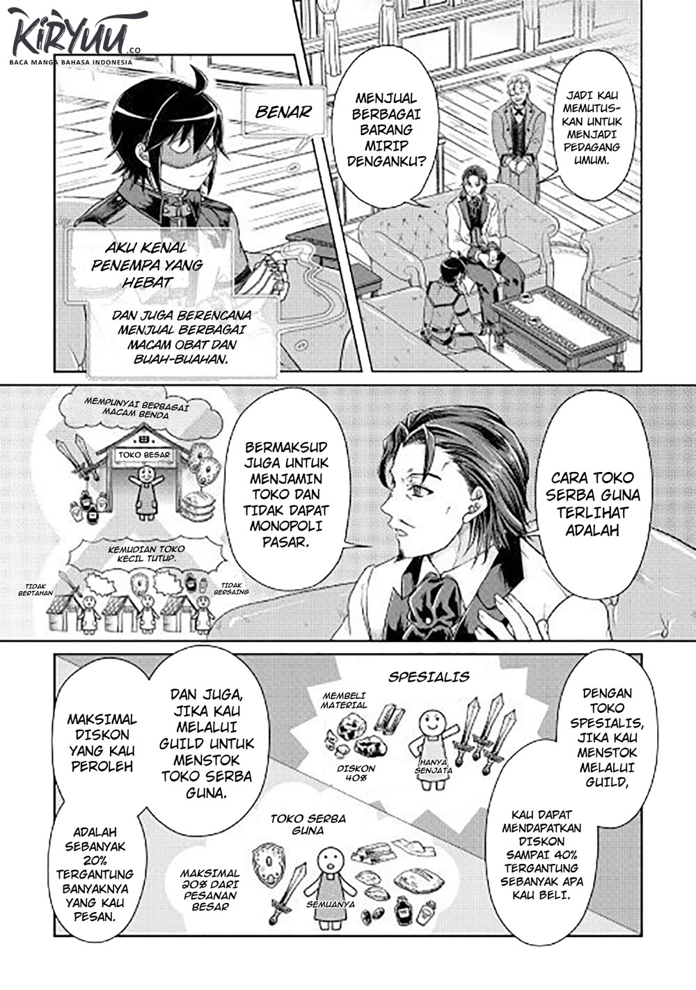 Tsuki ga Michibiku Isekai Douchuu Chapter 44 Gambar 8