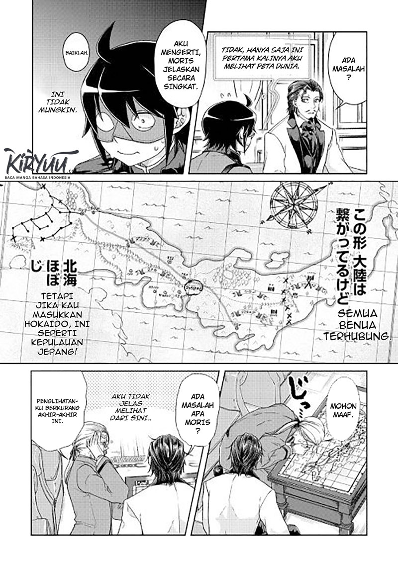 Tsuki ga Michibiku Isekai Douchuu Chapter 44 Gambar 12