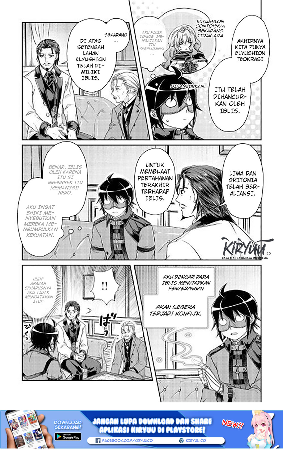 Tsuki ga Michibiku Isekai Douchuu Chapter 44 Gambar 14