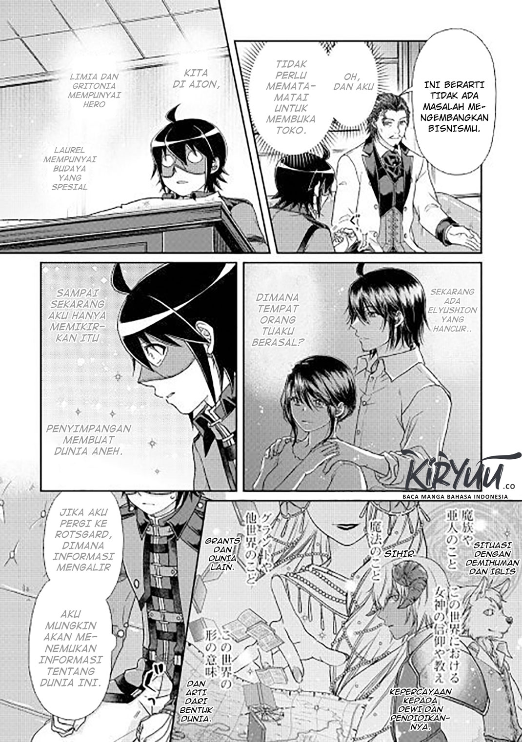 Tsuki ga Michibiku Isekai Douchuu Chapter 44 Gambar 16