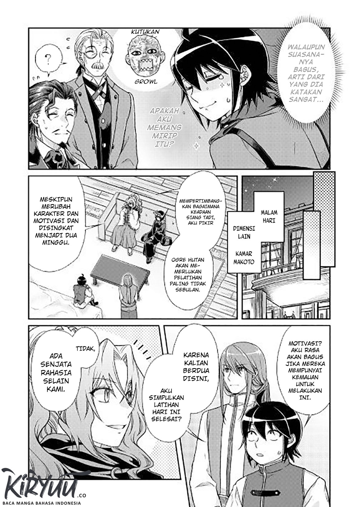 Tsuki ga Michibiku Isekai Douchuu Chapter 44 Gambar 21