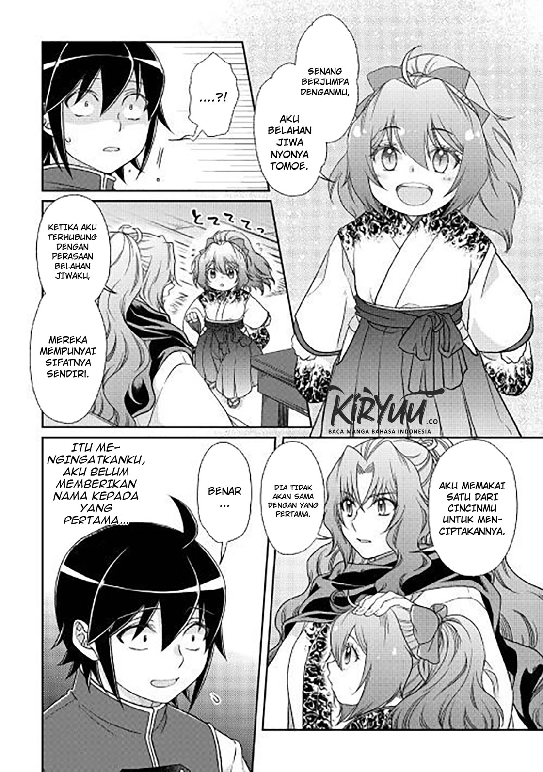 Tsuki ga Michibiku Isekai Douchuu Chapter 44 Gambar 23
