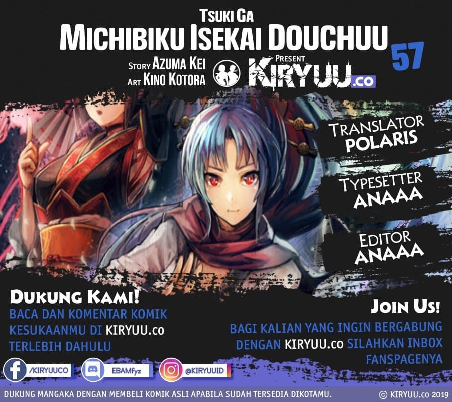 Tsuki ga Michibiku Isekai Douchuu Chapter 57 Gambar 1