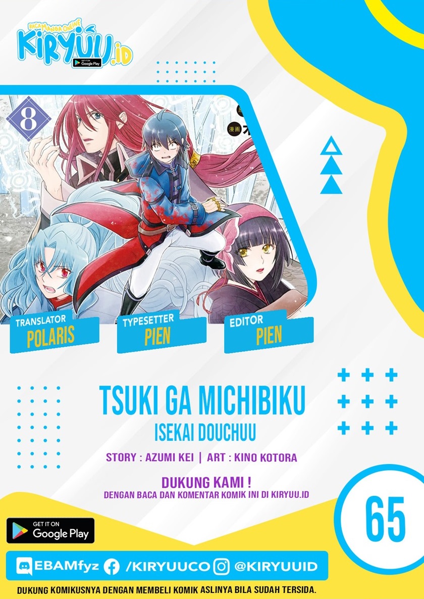 Tsuki ga Michibiku Isekai Douchuu Chapter 65 Gambar 1