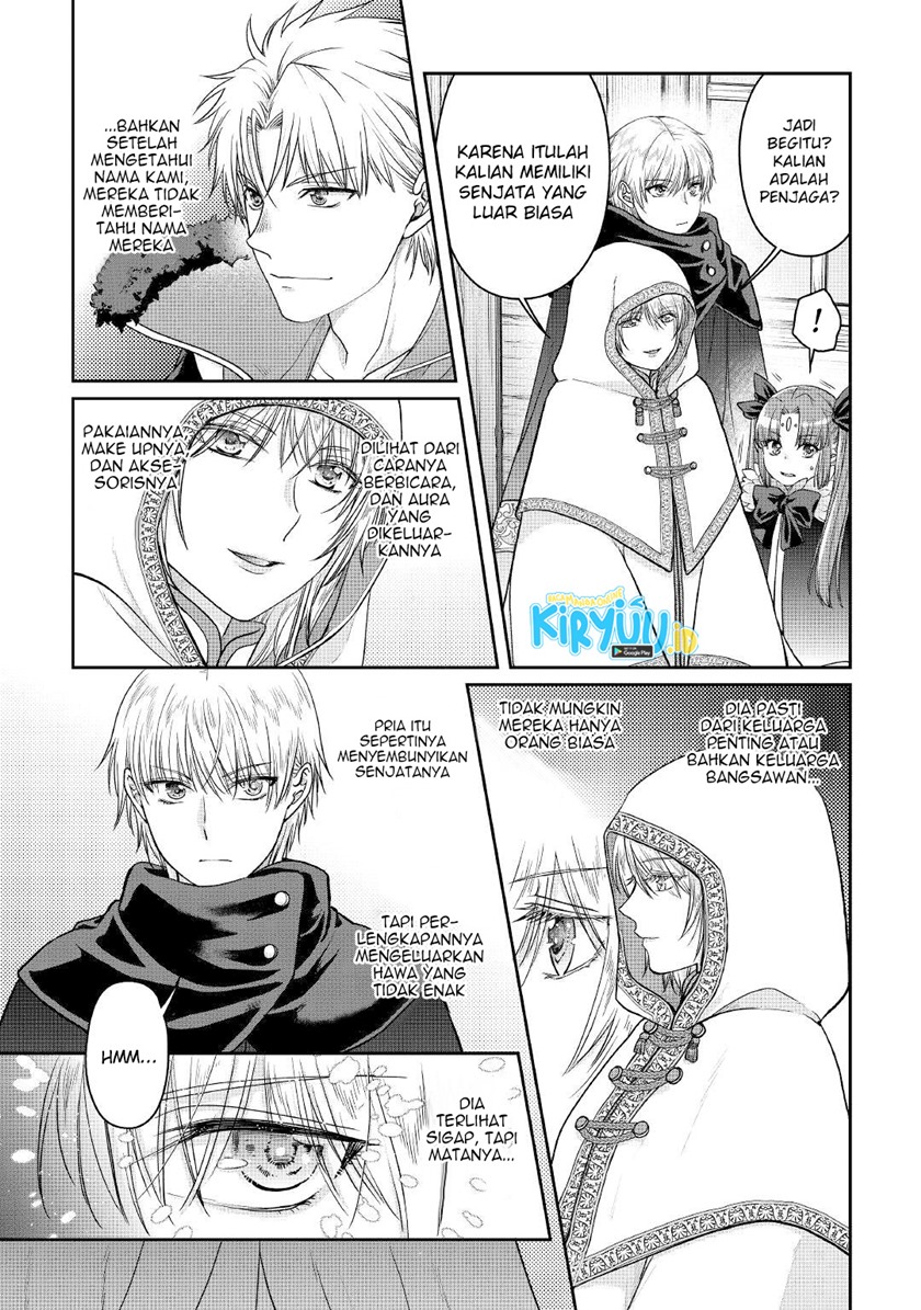 Tsuki ga Michibiku Isekai Douchuu Chapter 65 Gambar 4