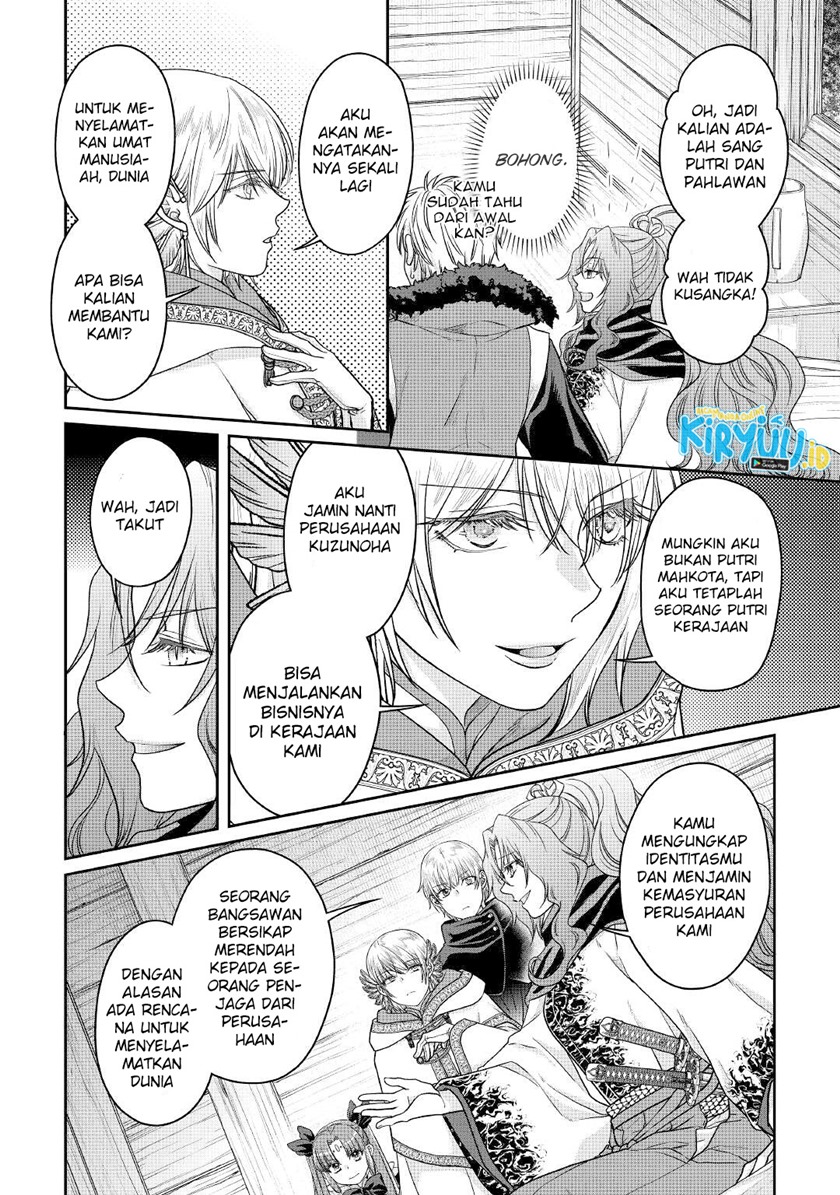 Tsuki ga Michibiku Isekai Douchuu Chapter 65 Gambar 11