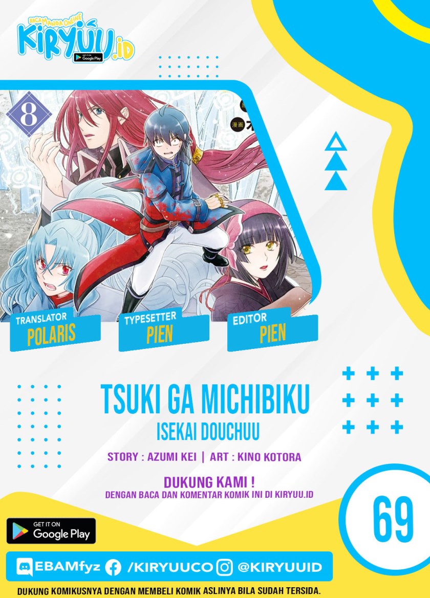 Tsuki ga Michibiku Isekai Douchuu Chapter 69 Gambar 1