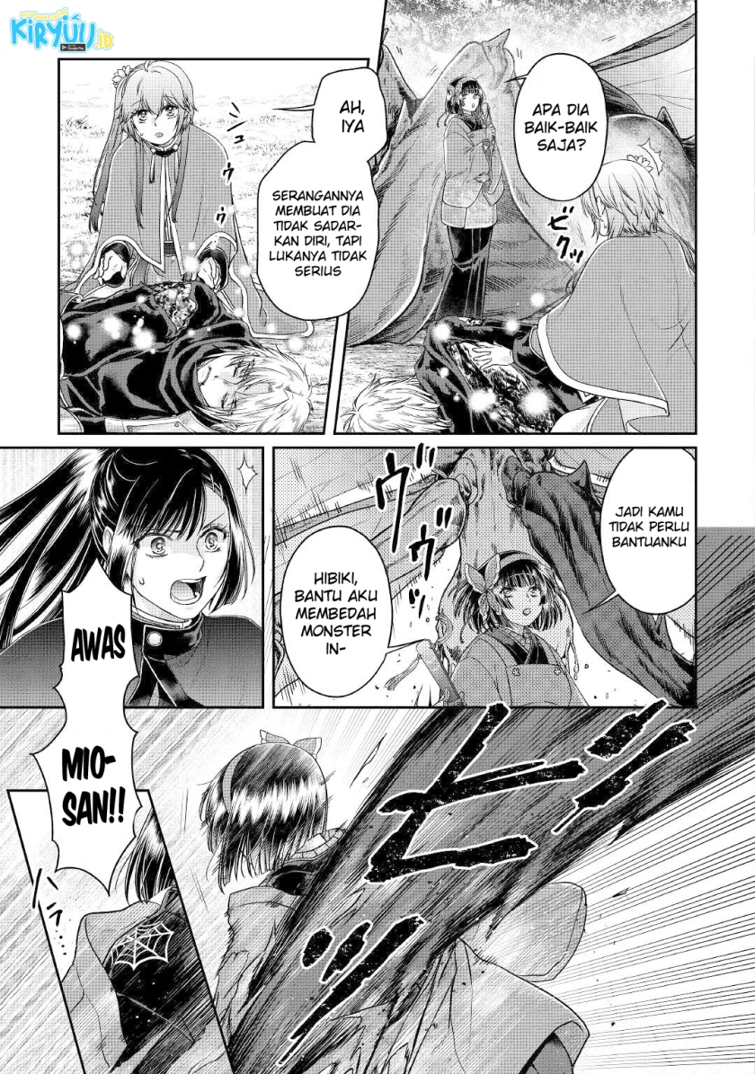 Tsuki ga Michibiku Isekai Douchuu Chapter 69 Gambar 8