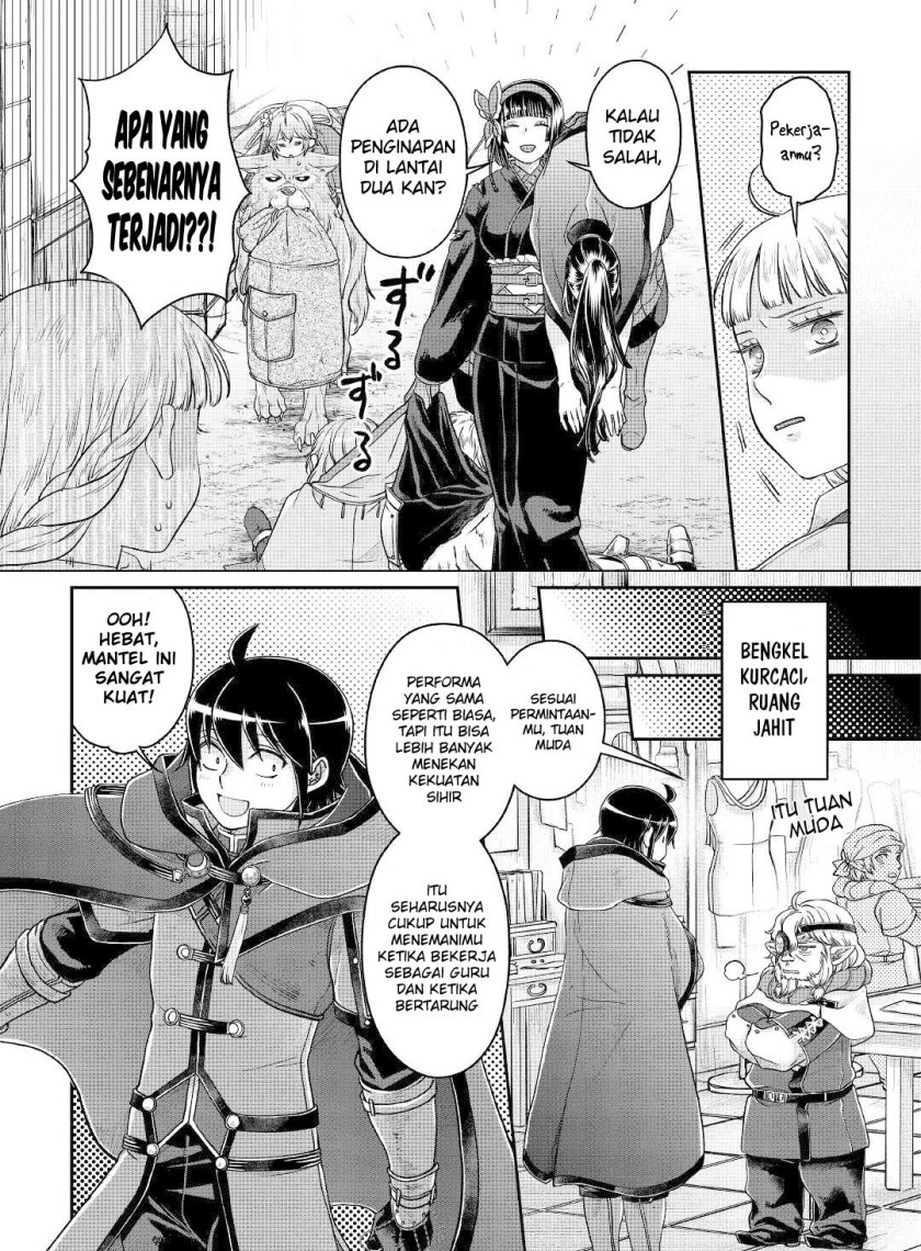 Tsuki ga Michibiku Isekai Douchuu Chapter 69 Gambar 16