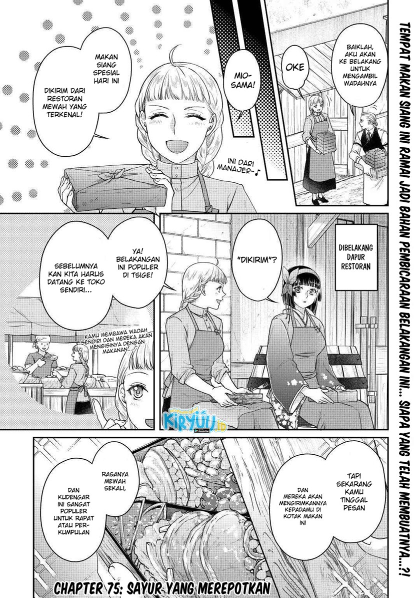 Tsuki ga Michibiku Isekai Douchuu Chapter 75 Gambar 2