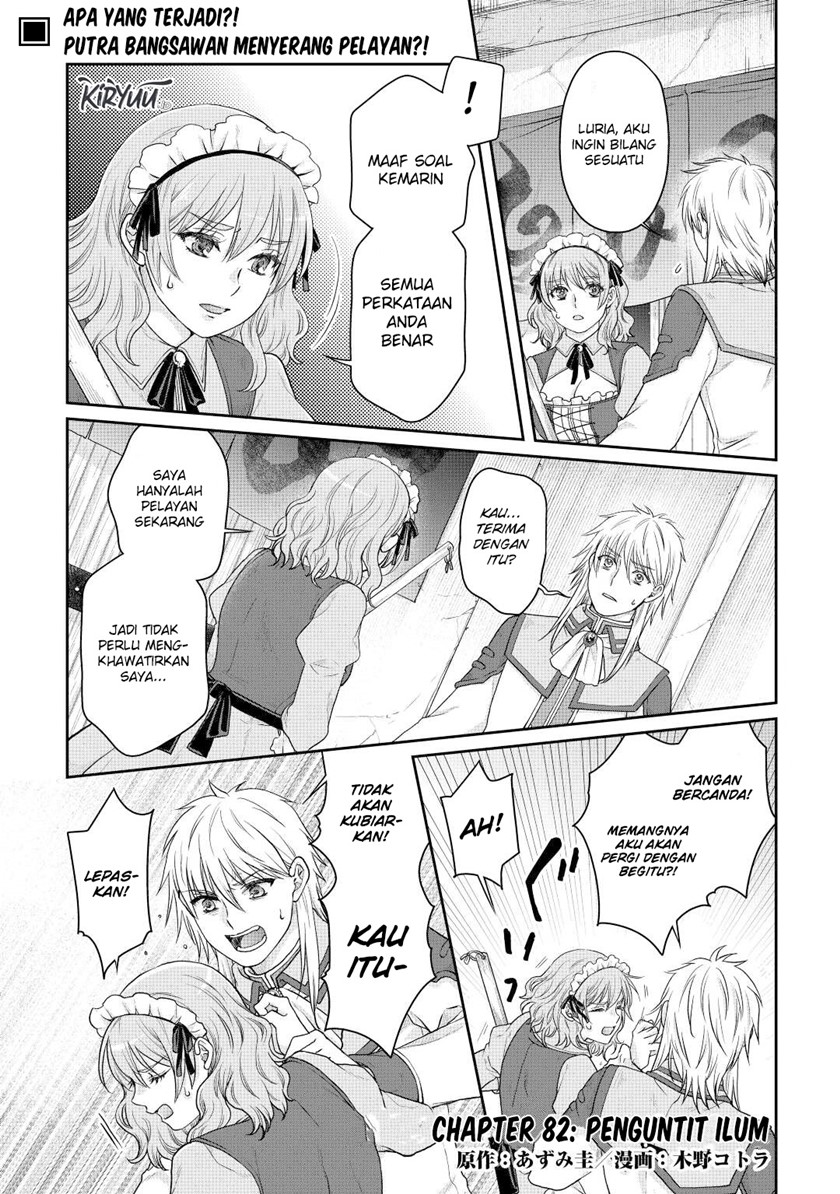 Tsuki ga Michibiku Isekai Douchuu Chapter 82 Gambar 2