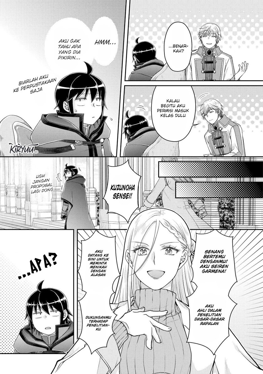 Tsuki ga Michibiku Isekai Douchuu Chapter 82 Gambar 14