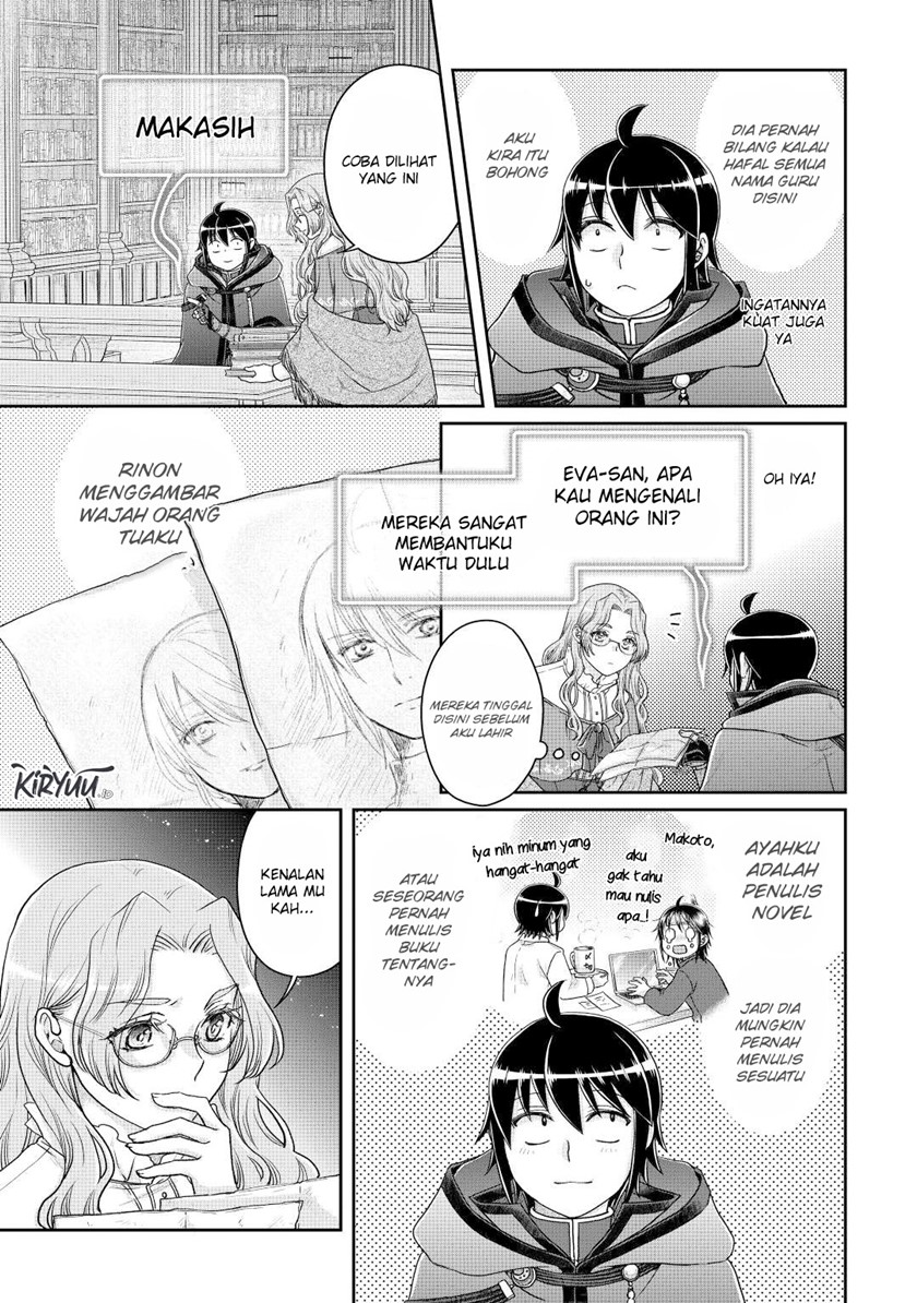 Tsuki ga Michibiku Isekai Douchuu Chapter 82 Gambar 18