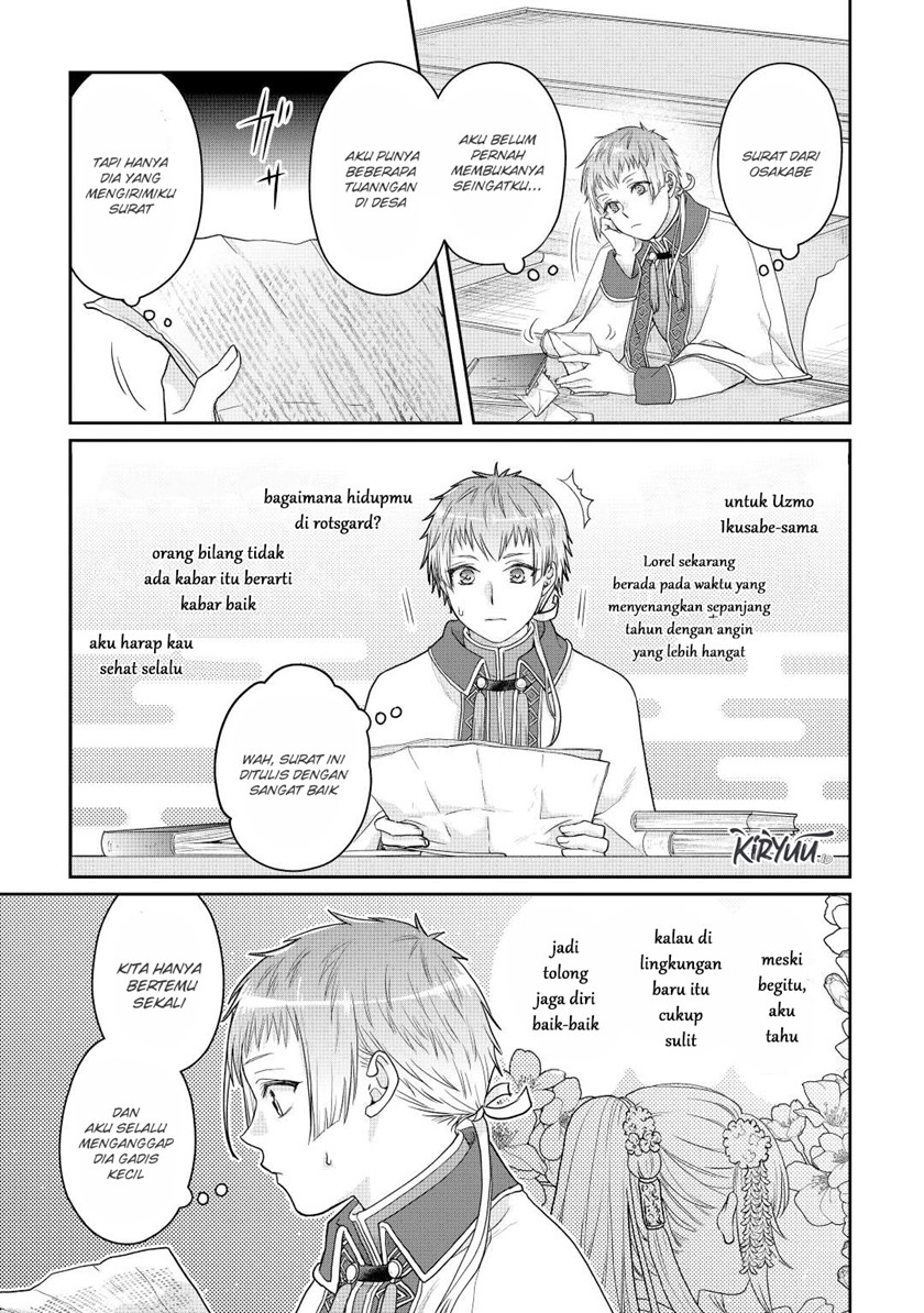 Tsuki ga Michibiku Isekai Douchuu Chapter 82 Gambar 22