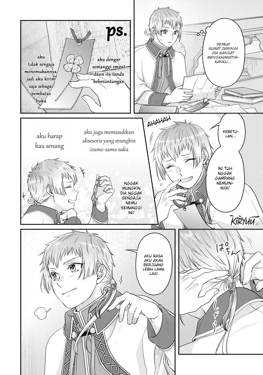 Tsuki ga Michibiku Isekai Douchuu Chapter 82 Gambar 23