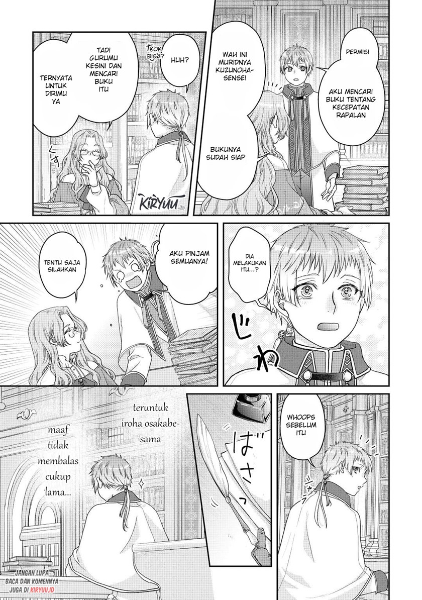 Tsuki ga Michibiku Isekai Douchuu Chapter 82 Gambar 24