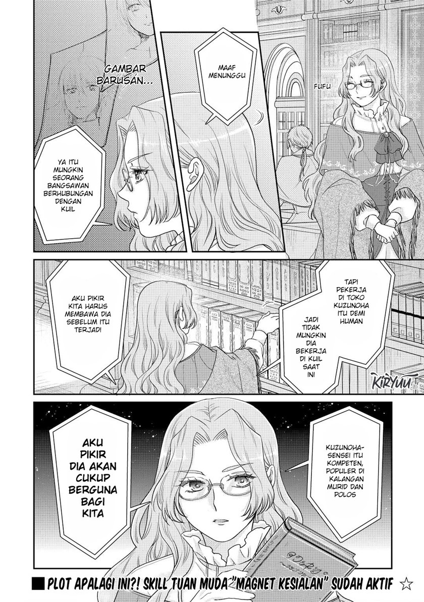 Tsuki ga Michibiku Isekai Douchuu Chapter 82 Gambar 25