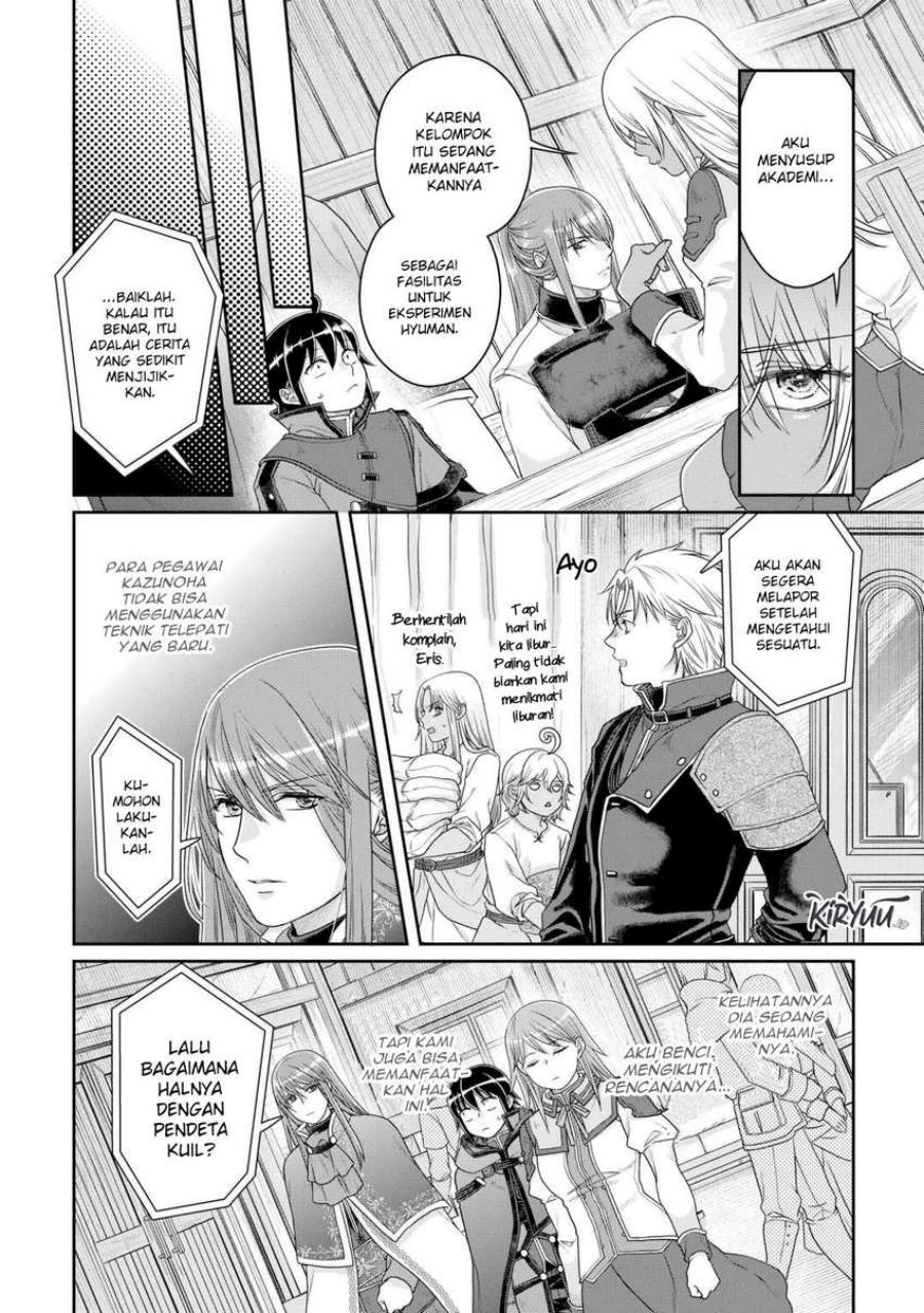 Tsuki ga Michibiku Isekai Douchuu Chapter 84 Gambar 15