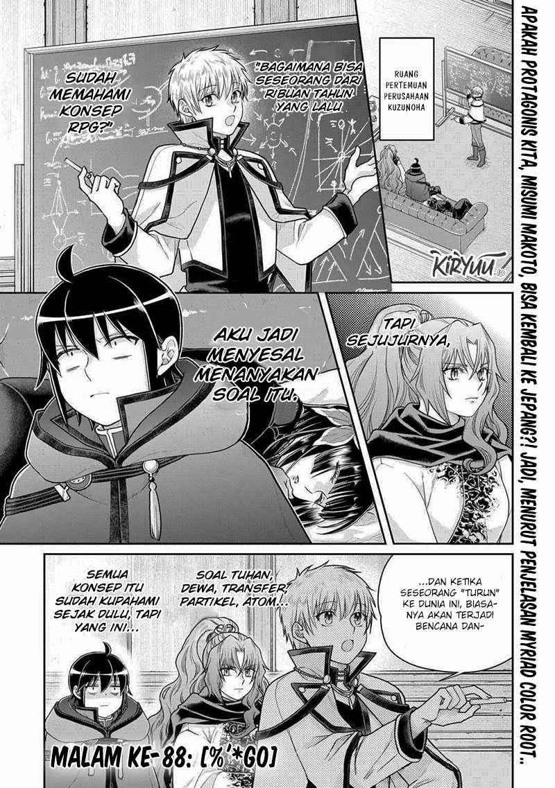 Tsuki ga Michibiku Isekai Douchuu Chapter 88 Gambar 2