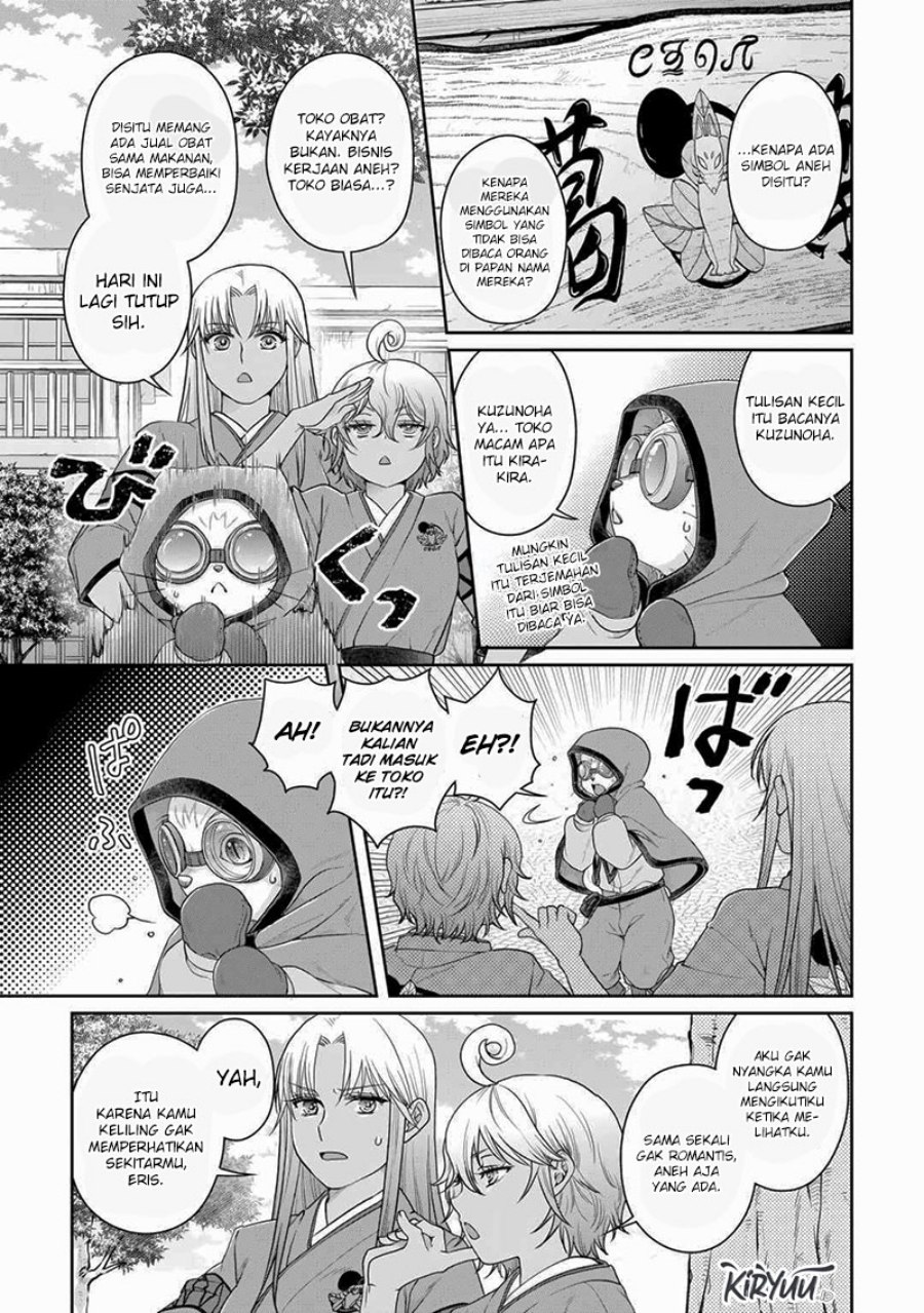 Tsuki ga Michibiku Isekai Douchuu Chapter 91 Gambar 8