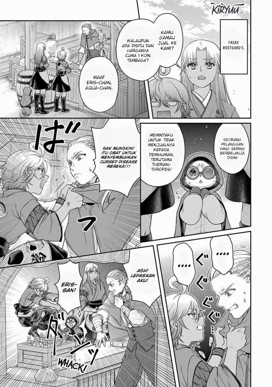 Tsuki ga Michibiku Isekai Douchuu Chapter 91 Gambar 18
