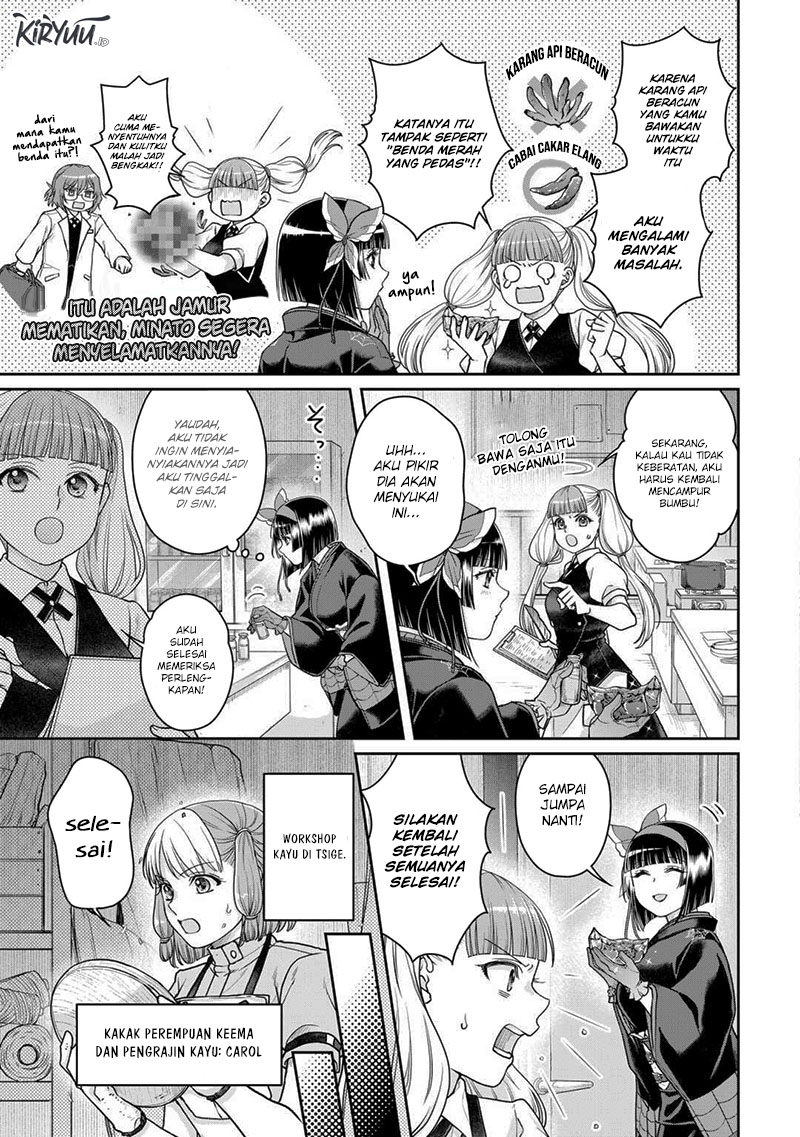 Tsuki ga Michibiku Isekai Douchuu Chapter 92 Gambar 4