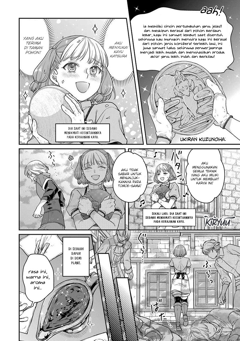 Tsuki ga Michibiku Isekai Douchuu Chapter 92 Gambar 5
