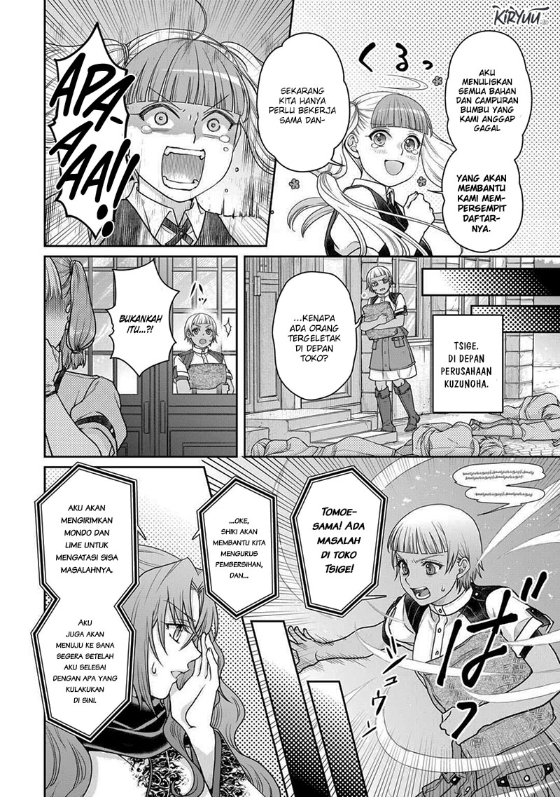 Tsuki ga Michibiku Isekai Douchuu Chapter 92 Gambar 7