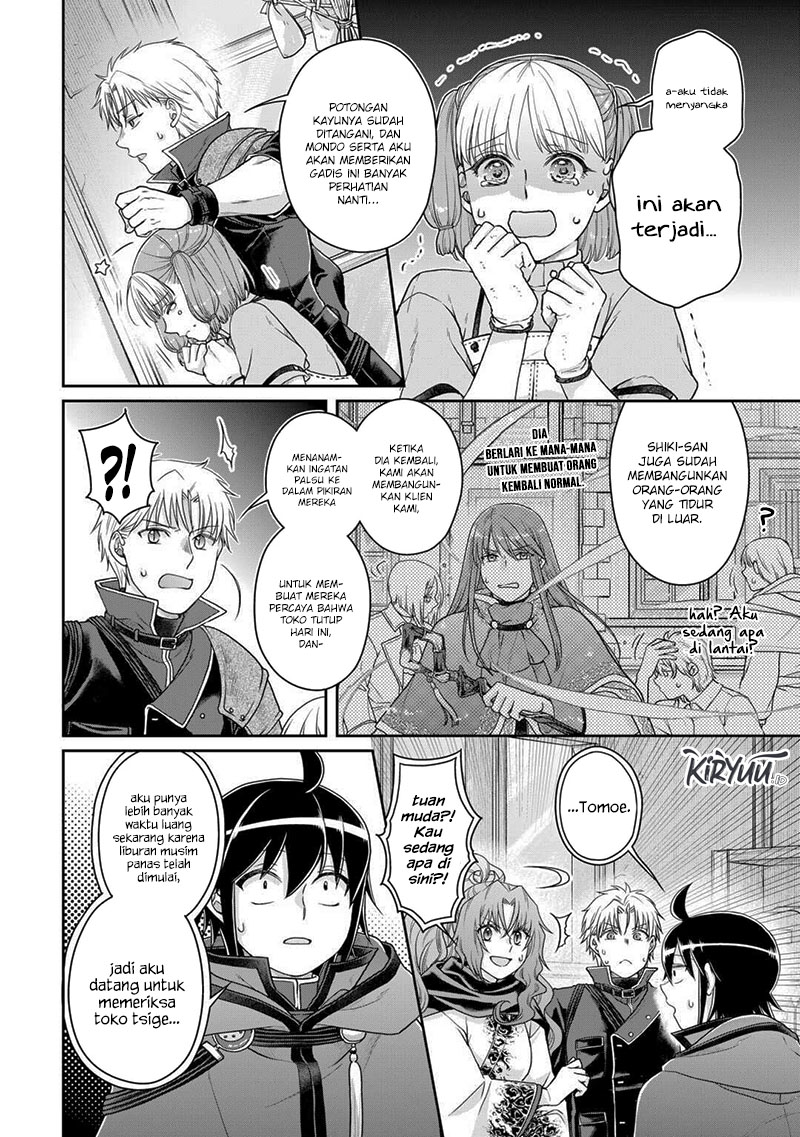 Tsuki ga Michibiku Isekai Douchuu Chapter 92 Gambar 15