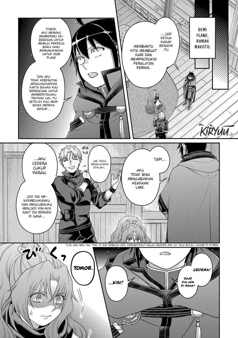 Tsuki ga Michibiku Isekai Douchuu Chapter 92 Gambar 18