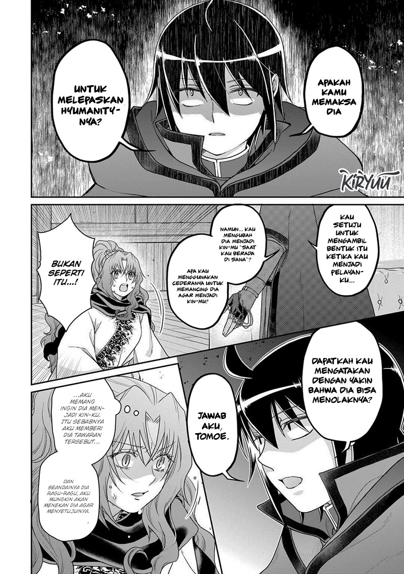 Tsuki ga Michibiku Isekai Douchuu Chapter 92 Gambar 19