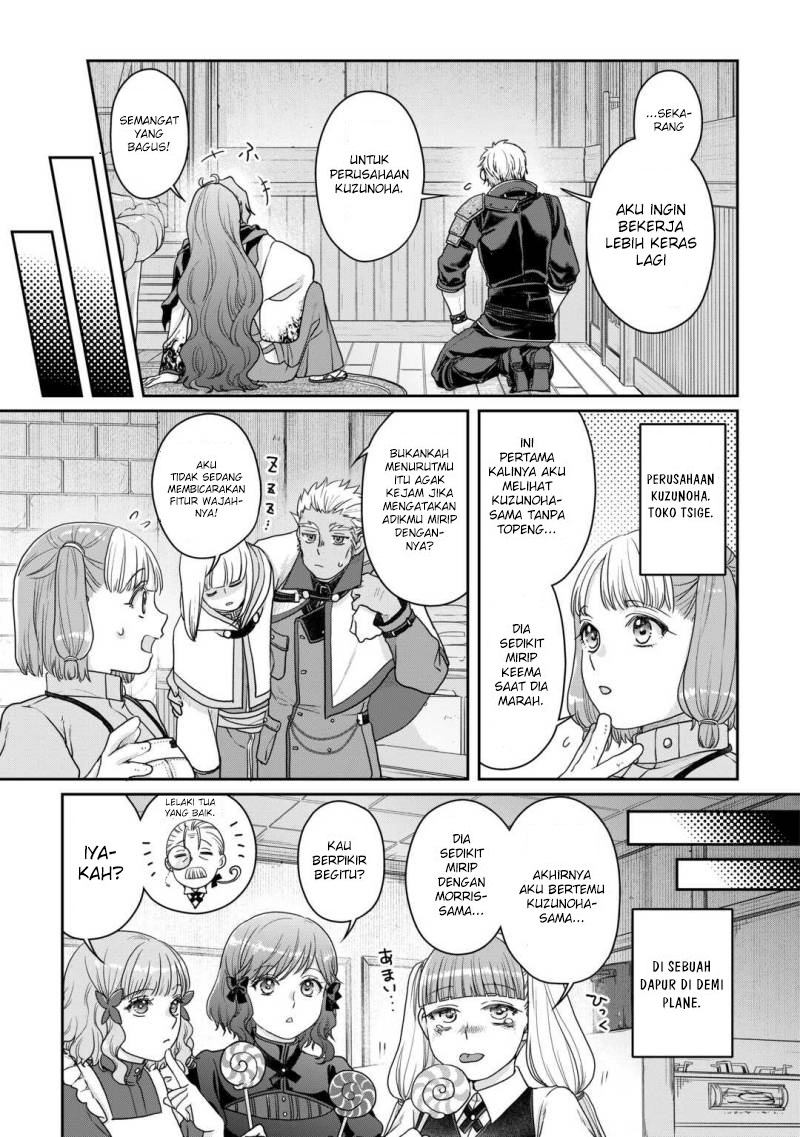 Tsuki ga Michibiku Isekai Douchuu Chapter 92 Gambar 24