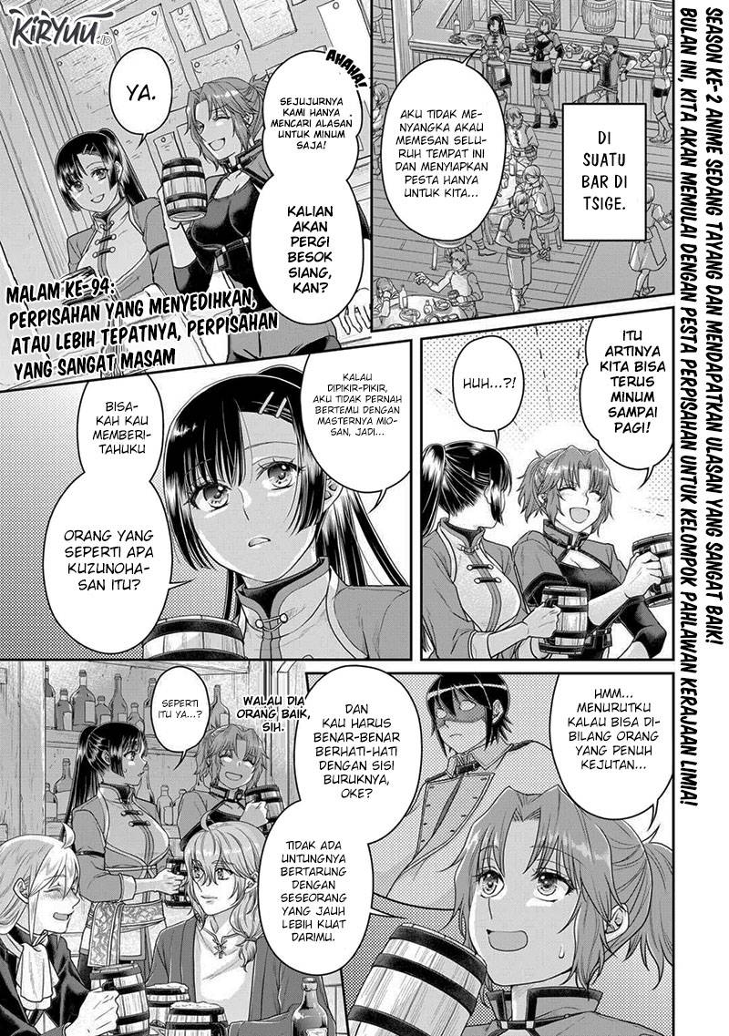 Tsuki ga Michibiku Isekai Douchuu Chapter 94 Gambar 2