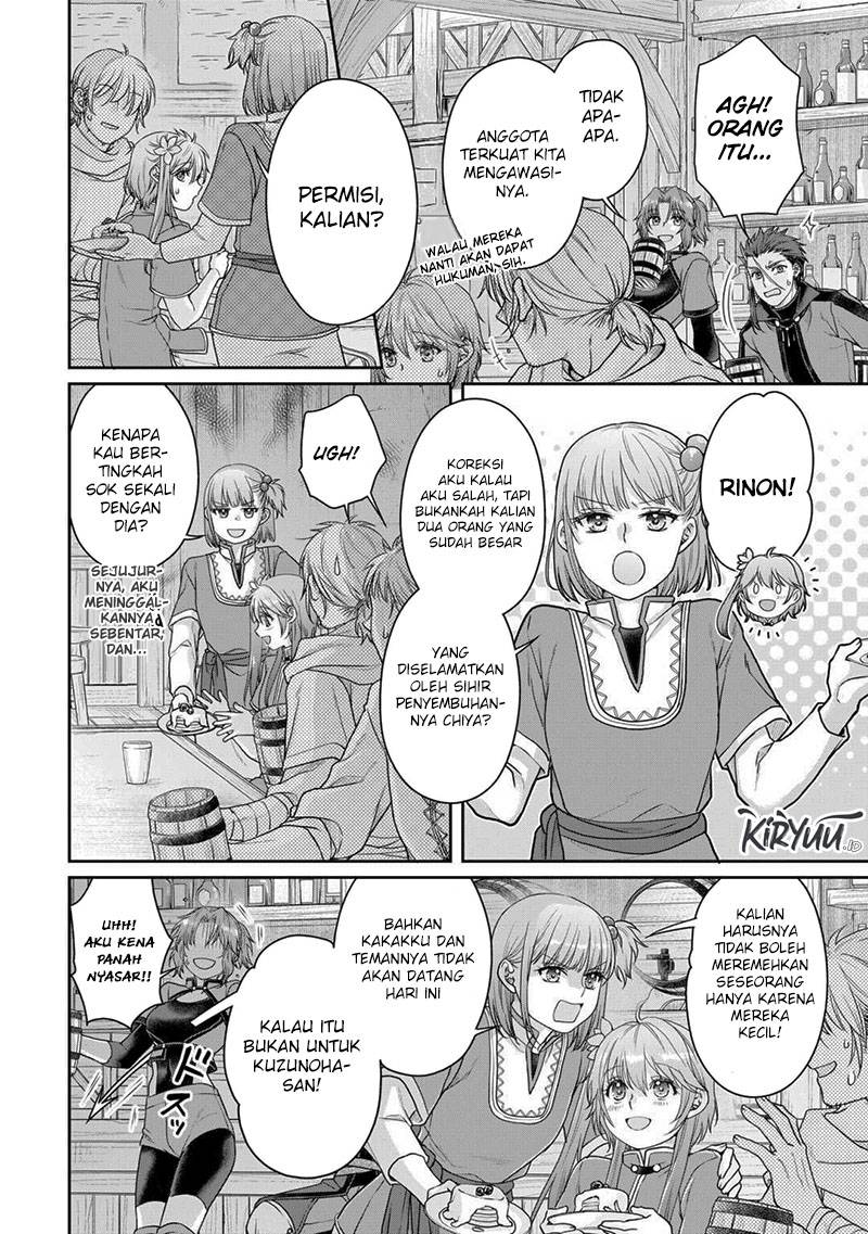 Tsuki ga Michibiku Isekai Douchuu Chapter 94 Gambar 7