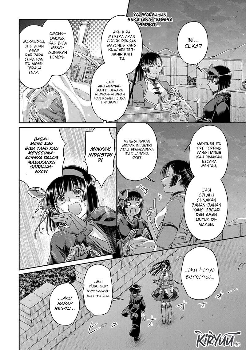 Tsuki ga Michibiku Isekai Douchuu Chapter 94 Gambar 11