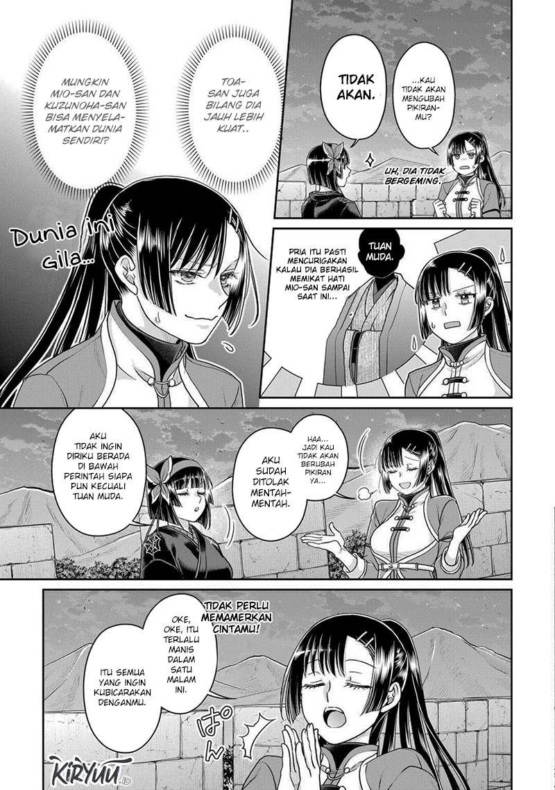 Tsuki ga Michibiku Isekai Douchuu Chapter 94 Gambar 16