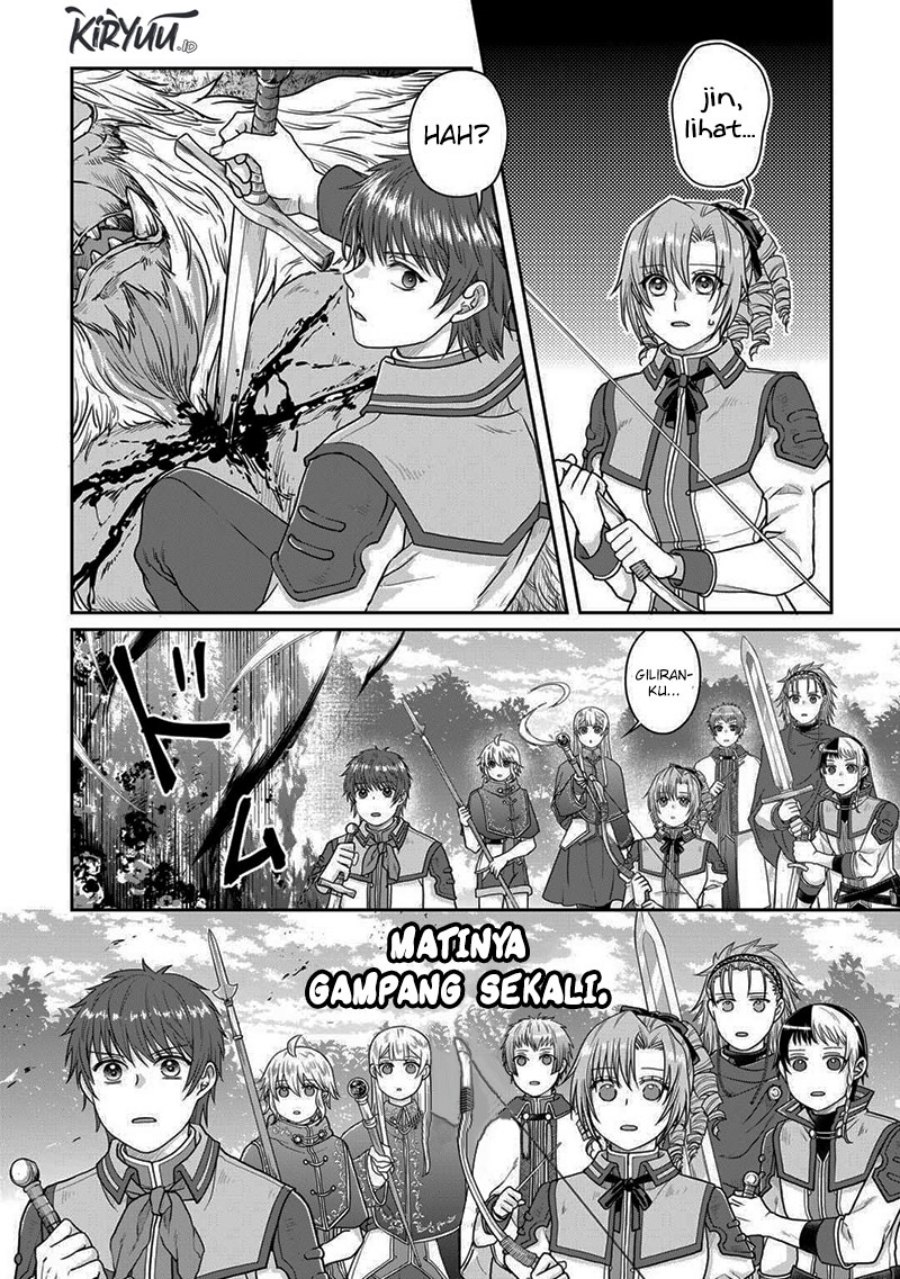 Tsuki ga Michibiku Isekai Douchuu Chapter 97 Gambar 27