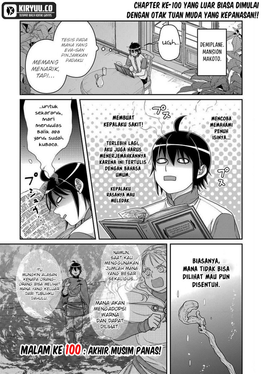 Tsuki ga Michibiku Isekai Douchuu Chapter 100 Gambar 2