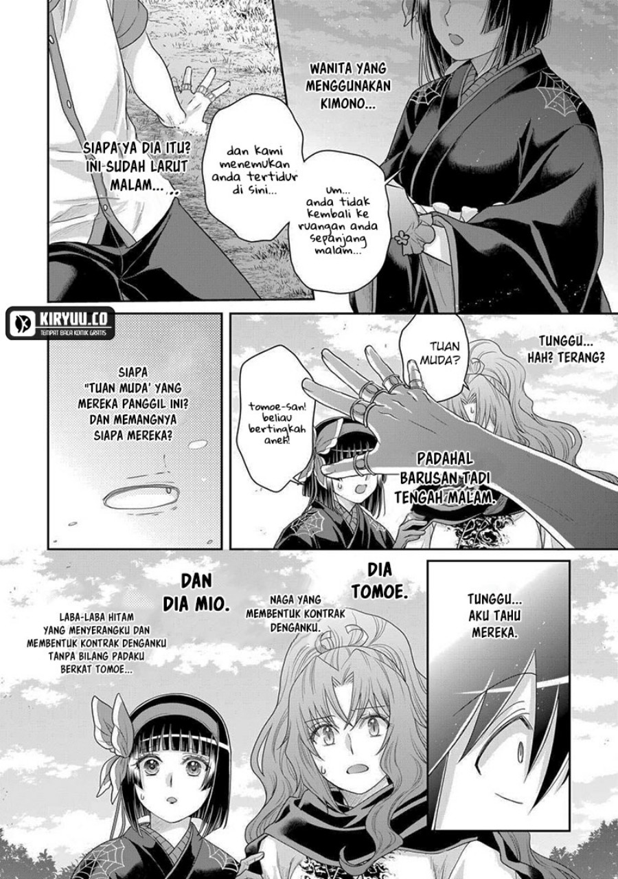 Tsuki ga Michibiku Isekai Douchuu Chapter 100 Gambar 11
