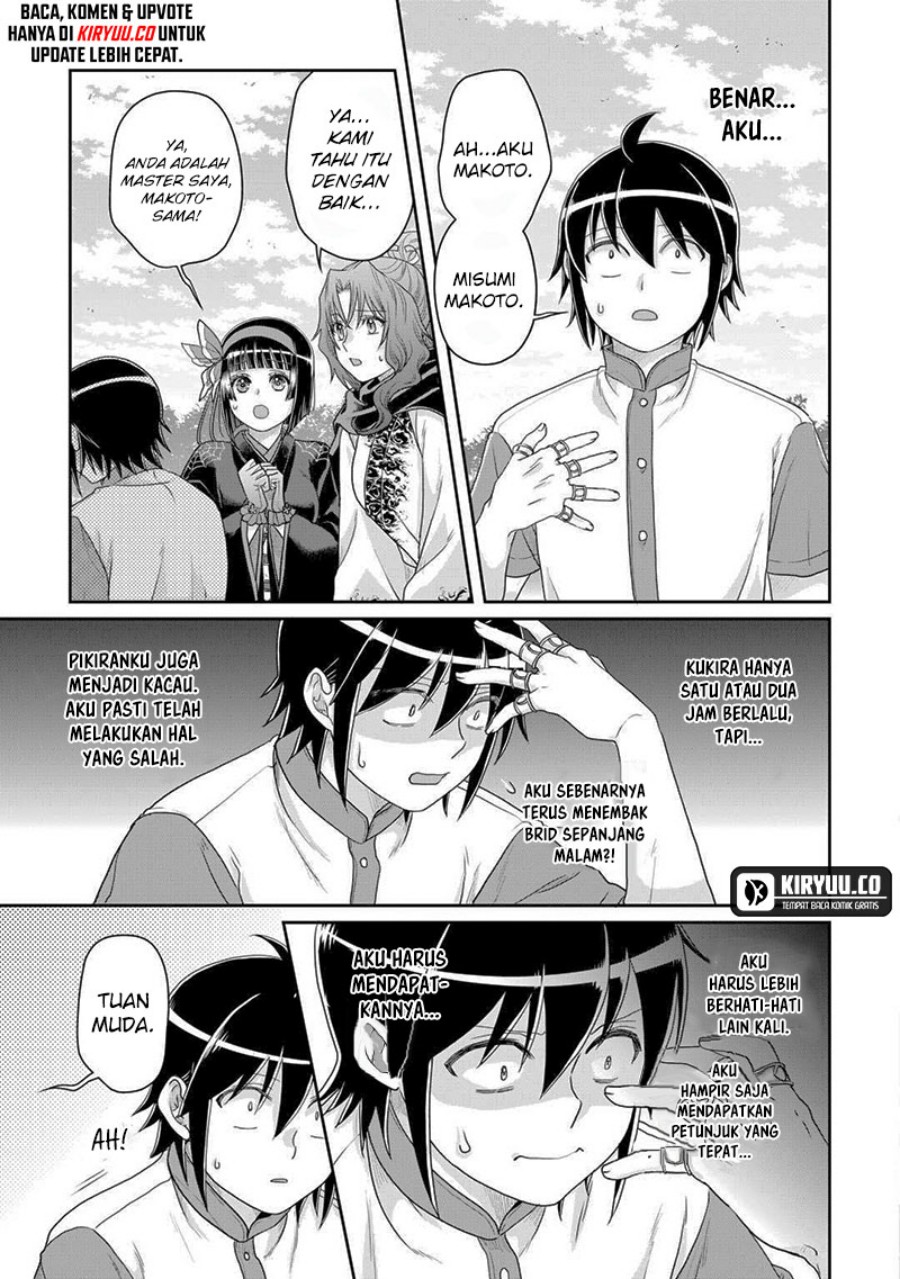 Tsuki ga Michibiku Isekai Douchuu Chapter 100 Gambar 12