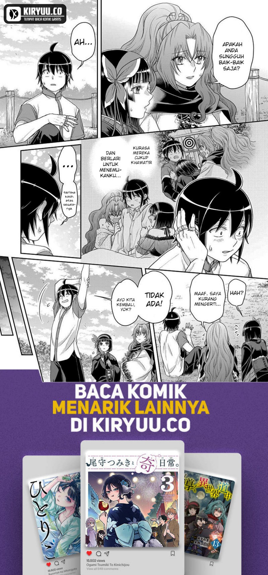 Tsuki ga Michibiku Isekai Douchuu Chapter 100 Gambar 13