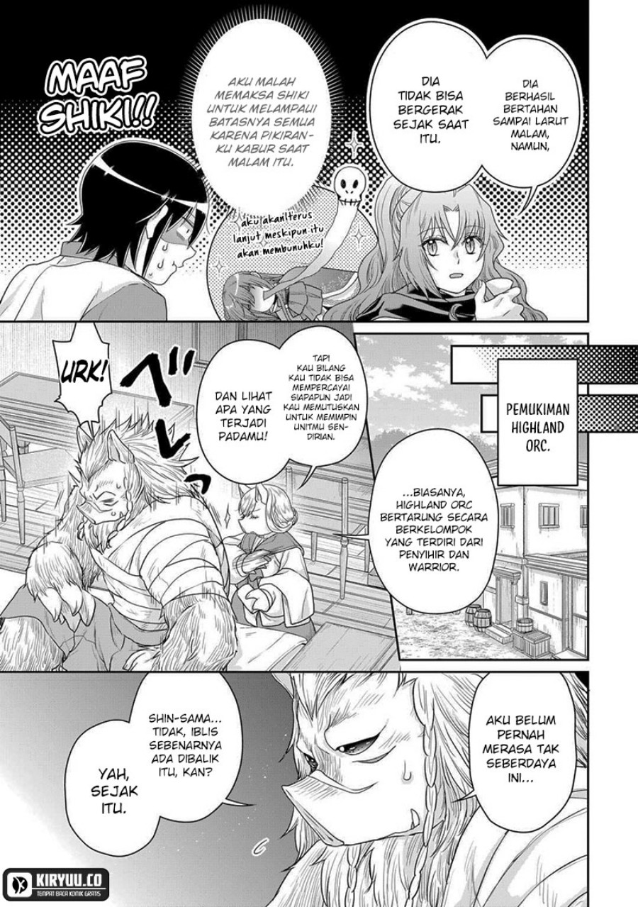 Tsuki ga Michibiku Isekai Douchuu Chapter 100 Gambar 16
