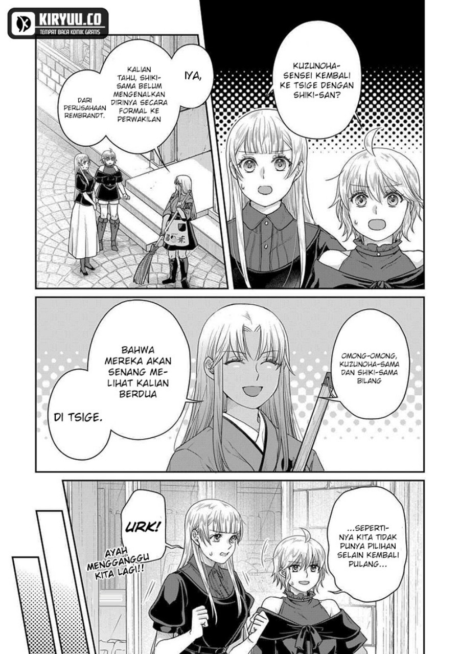 Tsuki ga Michibiku Isekai Douchuu Chapter 100 Gambar 24