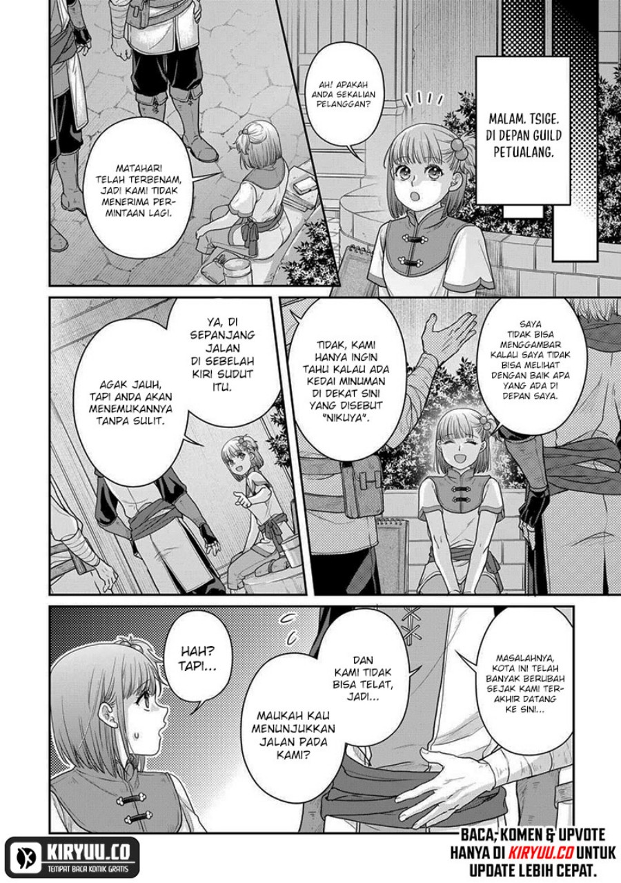 Tsuki ga Michibiku Isekai Douchuu Chapter 100 Gambar 25