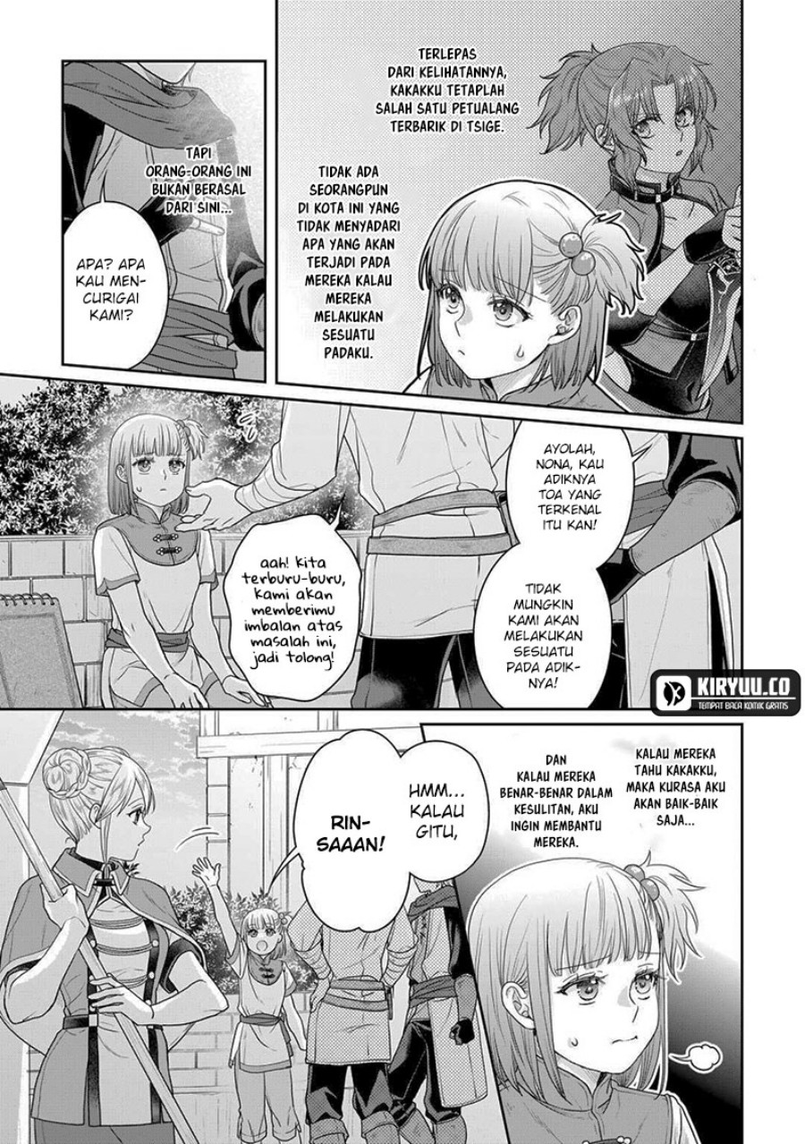 Tsuki ga Michibiku Isekai Douchuu Chapter 100 Gambar 26