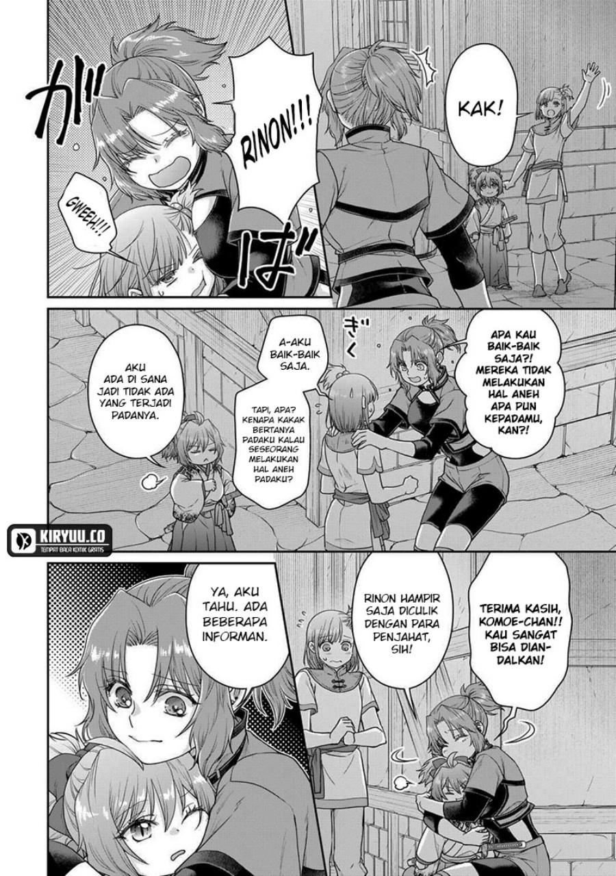 Tsuki ga Michibiku Isekai Douchuu Chapter 101 Gambar 11