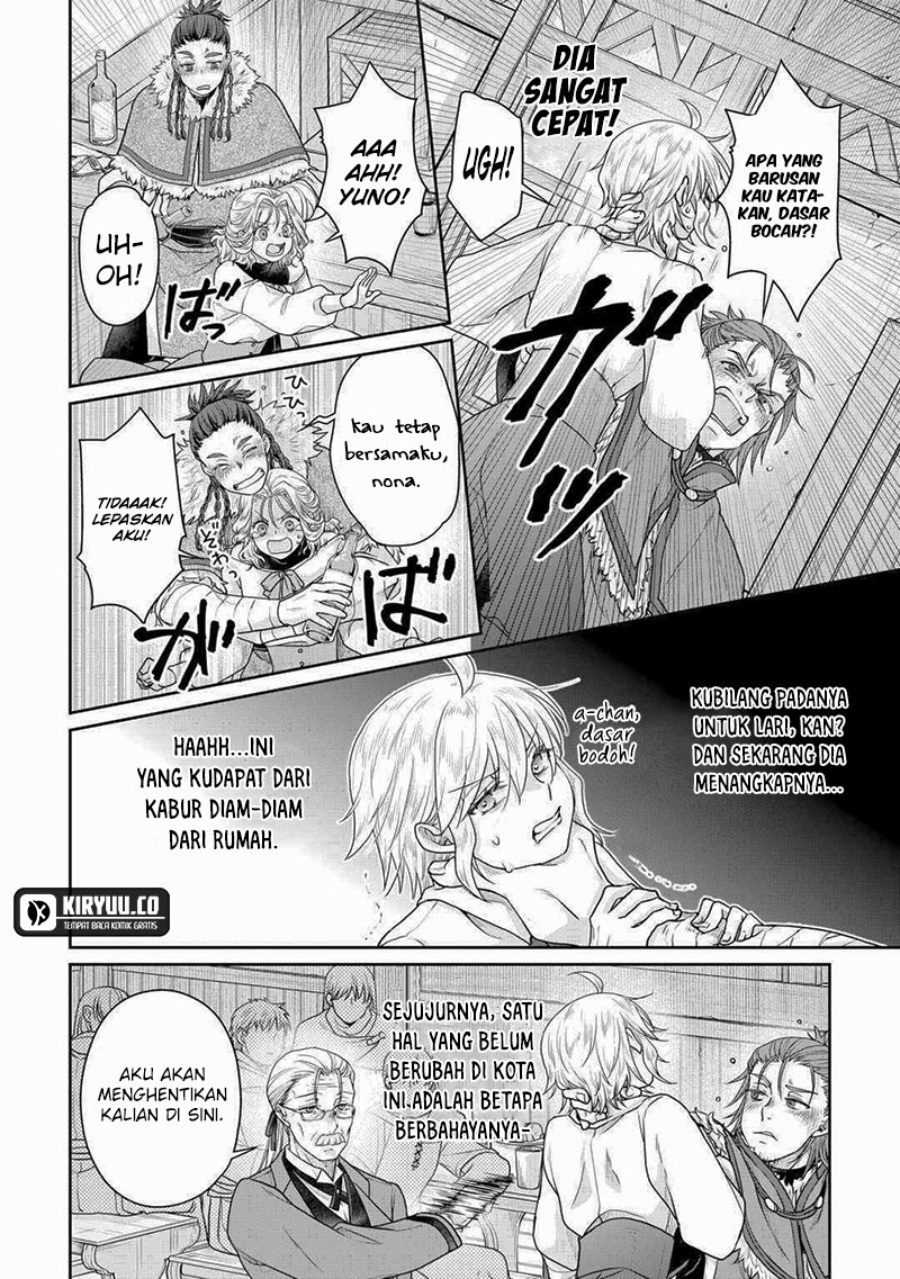 Tsuki ga Michibiku Isekai Douchuu Chapter 102 Gambar 11