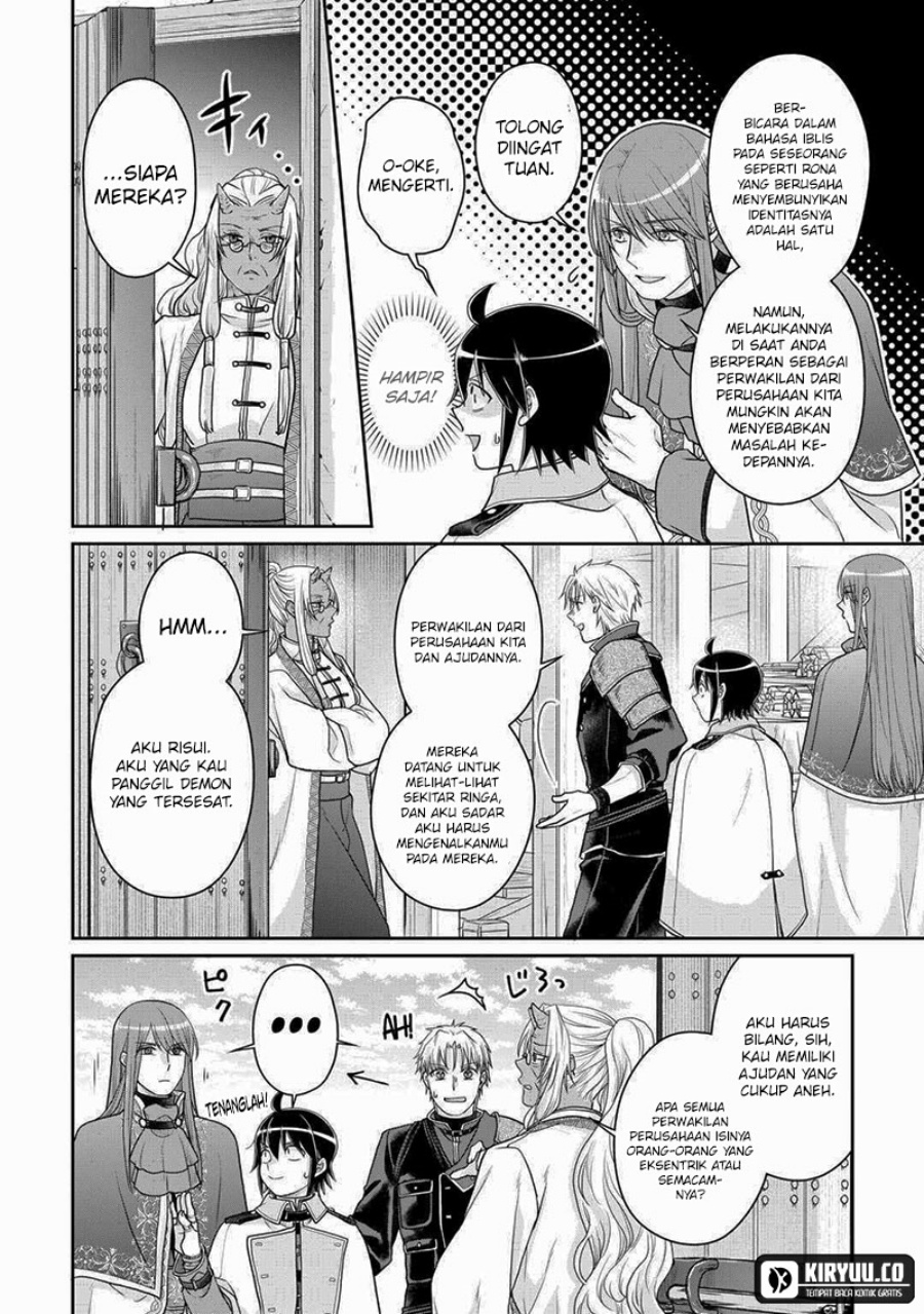 Tsuki ga Michibiku Isekai Douchuu Chapter 102 Gambar 23