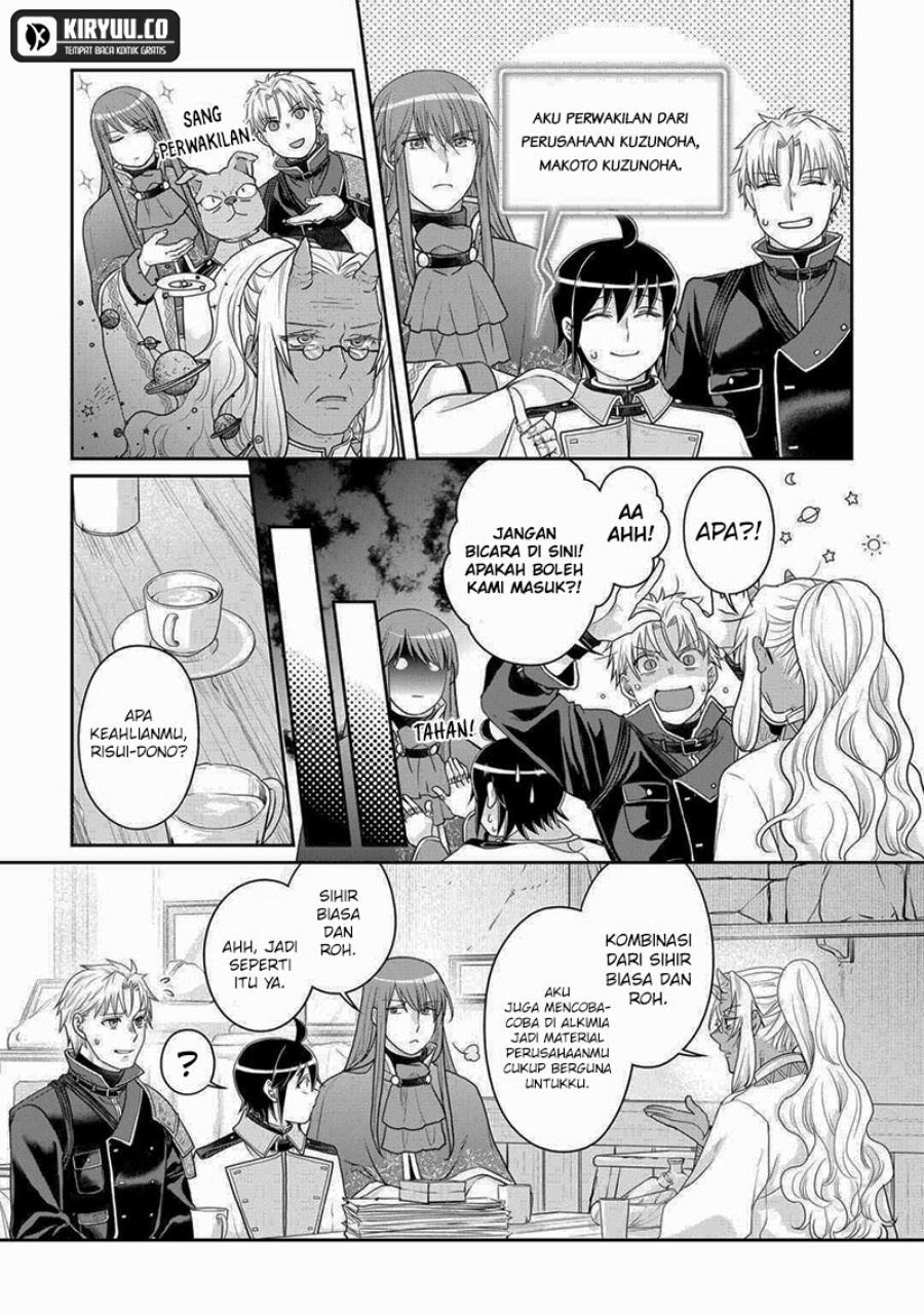 Tsuki ga Michibiku Isekai Douchuu Chapter 102 Gambar 24